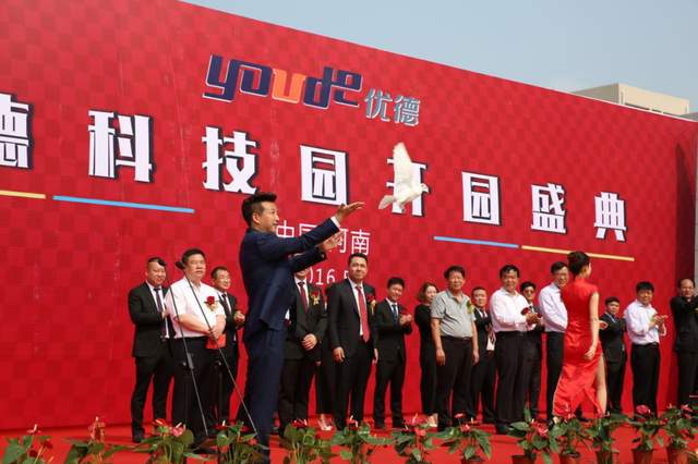 開封新貴崛起 蘭考制造業(yè)雙雄引領(lǐng)產(chǎn)業(yè)升級