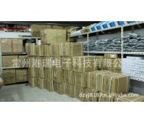 升級(jí)您的數(shù)字生活 探索我們的電子產(chǎn)品庫