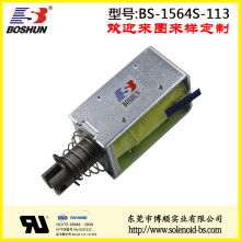 西安碑林區(qū)創(chuàng)美佳電子產(chǎn)品經(jīng)營部 專業(yè)電子產(chǎn)品銷售與服務