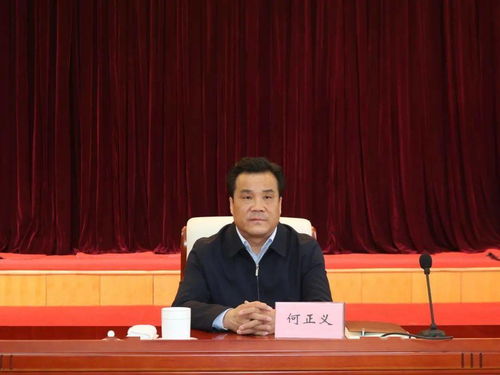 嘉峪關(guān)市召開市安委會第二次全體（擴(kuò)大）會議暨全市防汛抗旱工作會議